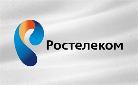 Как выбирать и настраивать интернет-тарифы компании Ростелеком