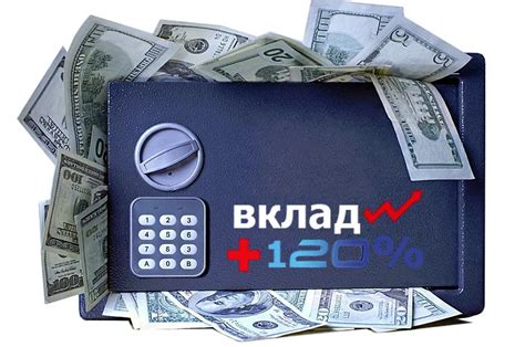 Как выбрать выгодный способ покупки долларов и конвертации средств в банках РФ