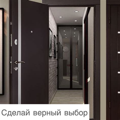 Как выбрать дверь, которая будет соответствовать климатическим условиям