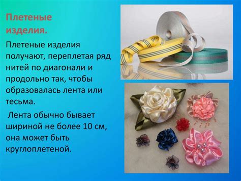 Как выбрать материалы для изготовления сувениров