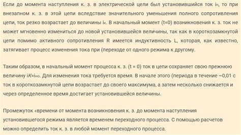 Как выбрать между ГПТ 3 и ГПТ 4: основные критерии