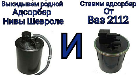 Как выбрать подходящий абсорбер для домашних условий