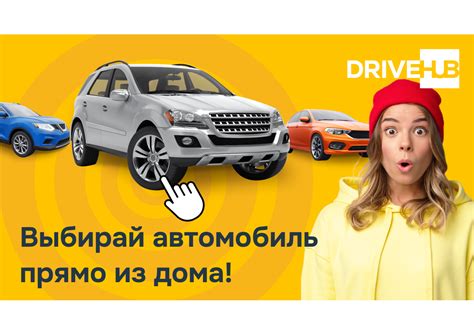 Как выбрать подходящий дизайн для стикеров