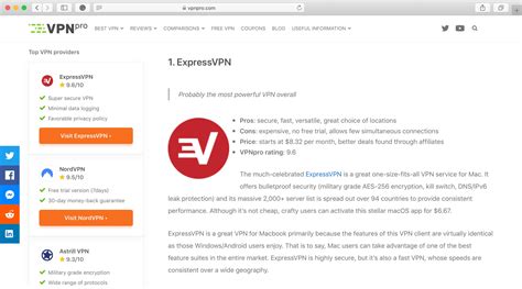 Как выбрать подходящий VPN для разблокировки Ютуба