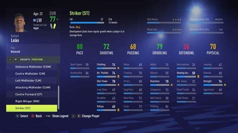 Как выбрать позицию для Зидана в FIFA 22