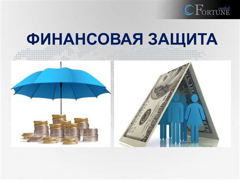 Как выбрать правильного кредитора