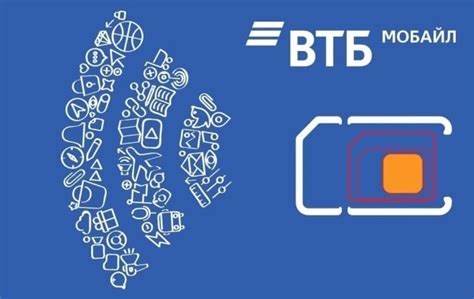 Как выбрать тариф и заказать SIM-карту Orange flex