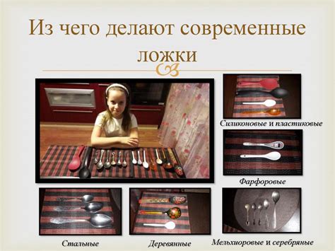 Как выполнить выделку заготовки для создания формы ложки