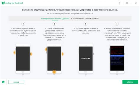 Как выполнить полный сброс настроек на Редми