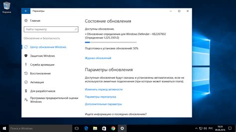 Как выполнить сброс настроек устройства через меню настроек
