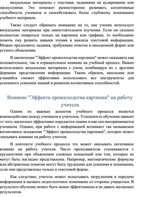 Как гадание может способствовать глубокому пониманию друг друга