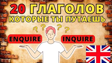 Как говорить на английском без ошибок и с уверенностью: полезные советы