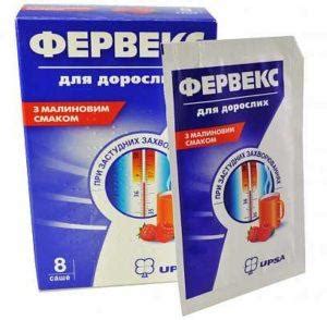 Как действует Фервекс на организм