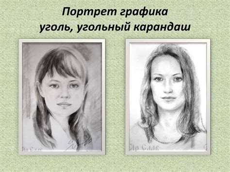 Как добавить детали и выразительность в рисунок