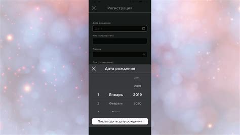 Как добавить номер телефона в Роблокс: пошаговая инструкция