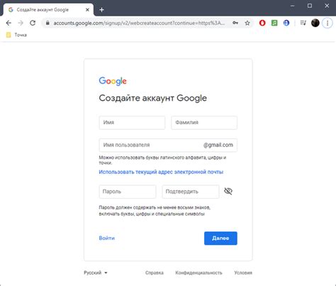 Как добавить свой Google аккаунт на второй телефон