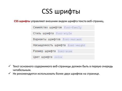 Как добавить стиль и грацию в свой реверанс