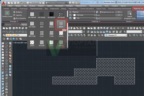 Как добавить штриховку к объектам в AutoCAD 2022