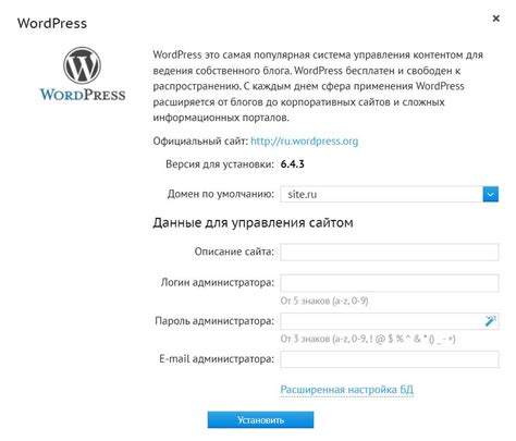 Как добавить CSS в WordPress: инструкция шаг за шагом