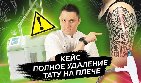 Как добиться идеального результата при удалении хромакея