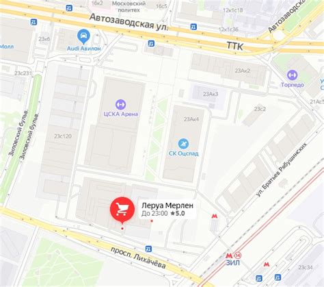 Как добраться в Леруа Мерлен ЗИЛ