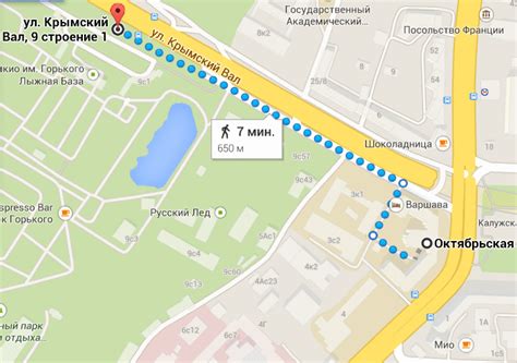 Как добраться до парка