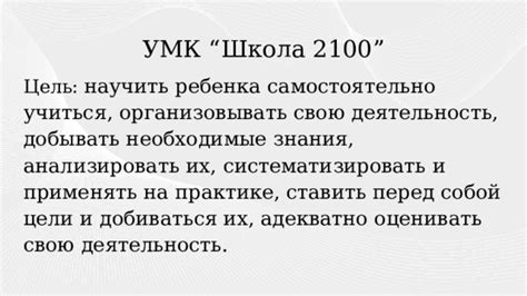 Как добывать необходимые материалы