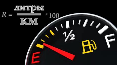Как достичь идеального смешивания топлива