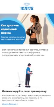 Как достичь идеальной сбалансированности и эргономики кю