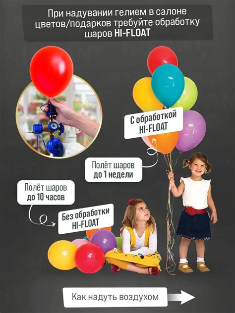 Как достичь уверенности: полезные советы для Весов
