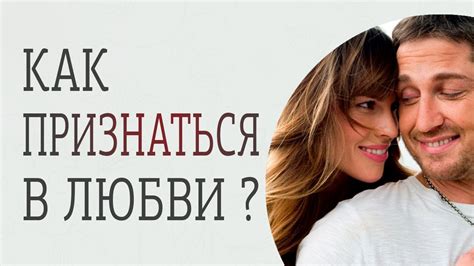 Как забыть о чувствах после измены: 5 эффективных способов