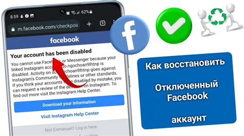 Как заменить отключенный ДЦГБ