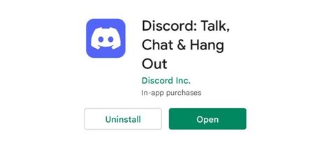 Как запустить Discord на вашем устройстве