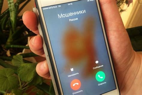 Как защититься от звонков неизвестных номеров на Теле2