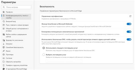 Как защитить свой облачный аккаунт от несанкционированного доступа