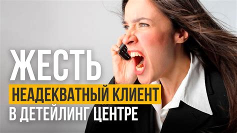 Как защитить себя от незаконной записи разговора