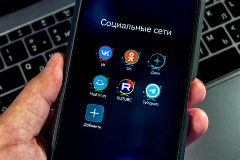Как защитить смартфон от шпионского ПО