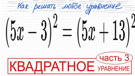 Как избавиться от квадратных скобок в Питон