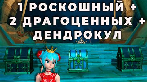 Как избавиться от лишних игрушек: лучшие методы и советы
