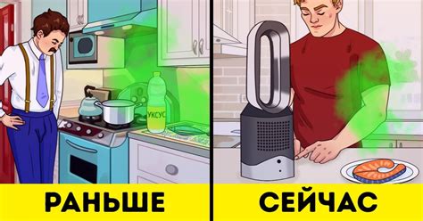 Как избавиться от неприятного запаха от варденов: