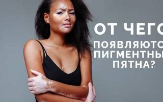 Как избавиться от неприятной вязкости