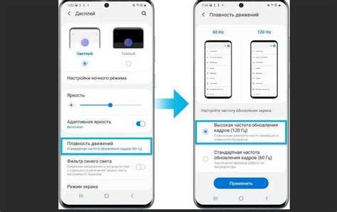 Как избавиться от синхронизации контактов на Samsung: полезные советы