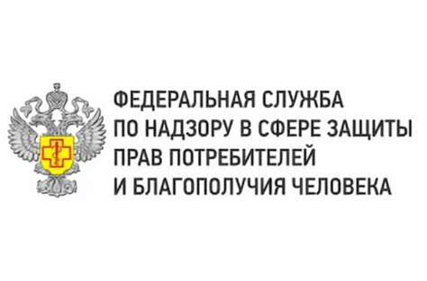 Как избежать возможных проблем при отключении МЗЫМТА