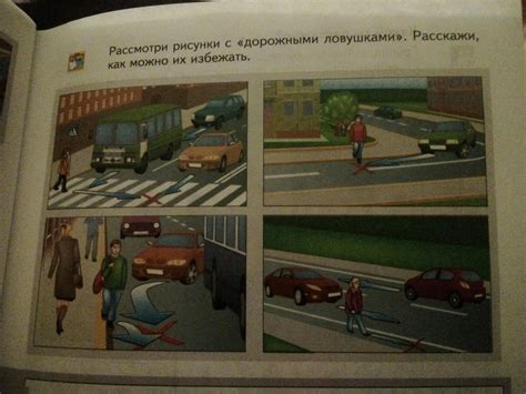 Как избежать ловушек лени и отсрочки