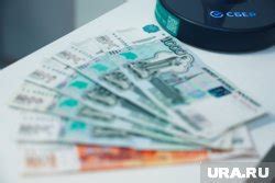Как избежать обесценивания деньги: меры сдерживания