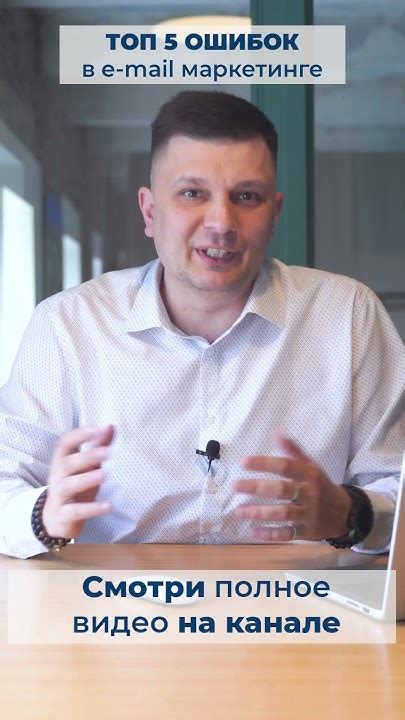 Как избежать ошибок в изъявлении