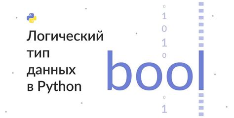 Как избежать ошибок при использовании табуляции в питоне