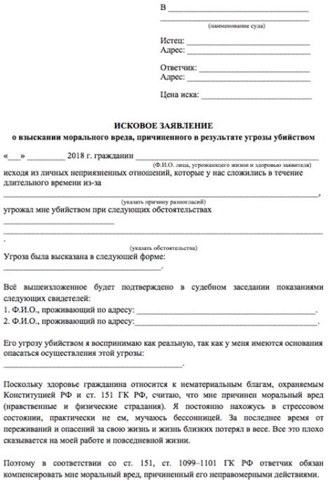 Как избежать проблем с доверенностью в будущем
