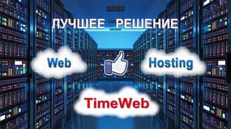 Как избежать проблем с паролем в будущем