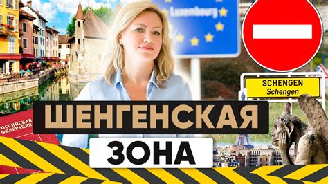 Как избежать штрафов: правила и рекомендации